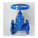 Central Thread Water Soft Seal Flange Gate Valve