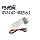  SMC Solenoid Valve Sy3120-5lou-M5 Sy3120-1g-C4-F2