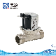 Meishuo Fpd360f Copper Material Water Machine G1/2 Inlet and Outlet Brass Electric Water Solenoid Valve Spring Loaded