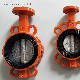  Water Pump Power Station Soft Sealed Di Ci Ss JIS5K 10K ANSI 150lb Midline Manual Butterfly Valve with Fire Signal Limit Swith