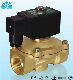 1 Inch Normally Closed Low Price Vacuum Solenoid Valve