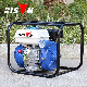  Bison Good Quality 1.5 Inch Portable High Pressure Water Pump