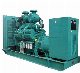 320kw/400kVA Volvo Penta Diesel Generator by Tad1341ge Engine manufacturer