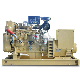 Ship Diesel Generator 120kw Marine Generator 150kVA Diesel Genset manufacturer