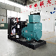 40kw Diesel Generator Set Marine Generator Factory Generator Hospital Generator