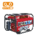  2.0kw 2.2kw Gasoline Generator Open Frame Gasoline Generator