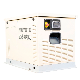  30kw 380V Three Phase Electric Start Silent Gasoline Generator Set