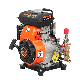  3.6L High Flow Water Pump 212ml Gasoline Engine Spray Pump