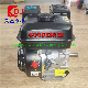  Gx200 Gasoline Engine for Grinding Machine Wholesale Black Serious Hot Selling