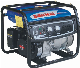 2700/3700 Gasoline Generator Series Senwei