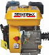  Senweimax Gx160/Gx200 Gasoline Complete Engine with Pulley and Oil Alert 5.5HP/6.5HP