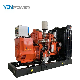  200kw/250kVA Cummins Silent /Electric/Power Generator Set Natural Gas Generator Set