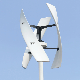 12V 24V X Type Wind Turbine 500W Vertical Wind Generator Low Wind Speed Start-up Alternative Energy