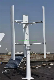 Hot Sale Wind Tubine 5kw 7.5kw 10kw Wind Generator Control Wind Turbine for Marine Ship