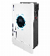  Oulu on/off Grid Hybrid Inverter 5kw 48V Gii Series Energy Storage Inverter