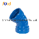 Ductile Iron 45 Degree Double Socket Bend Tyton Joint