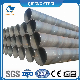 ASTM Q195 Seamless/Welded Round/Square Carbon/Stainless Steel Pipe/Tube for Oil and Gas Pipeline