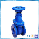  Cast Steel Low Pressure/Forged Steel/Bellows Sealed Globe Valve