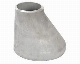 Stainless Steel Pipe Fittings: Welded Concentric Reducer (AS-No. NM0481102)