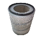  Wholesale Factory Price Auto Spare Parts Truck Air Filter a-5507 for Caterpillar C23500 / Af25264 / A5031