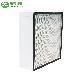  Yaning Deep Pleated HEPA Filter H14 Efficiency Clean Room HEPA Filters