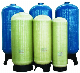 Water Filter Treatment Fiberglass Pressure Vessel FRP Tank