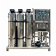 Reverse Osmosis System 500lph Water Purifier Machine Stainless Steel Multimedia Filter Tank manufacturer