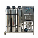 Reverse Osmosis System 500lph Water Purifier Machine Stainless Steel Multimedia Filter Tank manufacturer