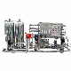 Reverse Osmosis (RO) Water Treatment System for Food Factory