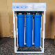 600gpd 800gpd 1200gpd Water Filter RO Water Purifier Commercial Water Filtration System