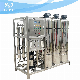 Reverse Osmosis System Factory Customization 500lph Water Purifier Machine Reverse Osmosis Water Filter Water Treatment System manufacturer