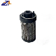 Z&L Filter Factory Supply Direct Supply Hydraulic Lube and Oil Filter Hc2218 Series, Hc2218fus6h