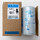  Donaldson Lube Filter, Spin-on Full Flow P558615 Donaldson Filter