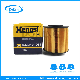  China Professional Filter Factory for Hengst Oil Filter E320h01d84 for VW/Audi/Skoda