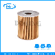 Oil Filter 7087808 with High Quality manufacturer