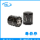 High Quality Oil Filter P76118 manufacturer