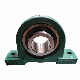 SKF/Koyo UC Series Pillow Block Bearing