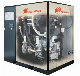 Ingersoll Rand Oil-Free Rotary Screw Air Compressor (SL150 SM150 SH150)