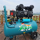  Xinya 1350W 1.5HP 2.0HP 2 Poles Oil Free Oilfree 24L 25L 30L 50L 100L Diect Driven Air Compressor for Dentistry