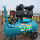 Xinya 1350W 1.5HP 2.0HP 2 Poles Oil Free Oilfree 24L 25L 30L 50L 100L Diect Driven Air Compressor for Dentistry