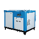 China Made Low Energy Consumption Piston Air Compressor for Machinery Industries