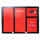  Double Stage Low Pressure 55kw 75HP 5bar Oil Lubricated Rotary Pm VSD Screw Air Compressor