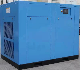  Sayi Germany Technology 110kw 150HP Electrical Coupling Driven Rotary Screw Air Compressor