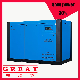 Great 132kw 175HP 102psi/116psi/145psi/189psi 3 Phase AC Electric Water Coooling Direct Driven Oil Flooded Rotary Screw Air Compressor