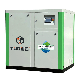 Green Energy Saving 100% Oil Free Screw Air Compressor