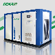 2023 Hot Sale Variable Frequency Screw Air Compressor with ABB Converter