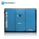 2021 New Design Energy Save AC Power Oil Injected 185kw 0.7MPa Screw Air Compressor for Painting