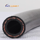 4-Layer Rubber Hose Tube (THICK WALL A20/ THIN WALL A10)