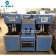  Semi Auto High Speed Fully-Automatic 4 Cavity Plastic Bottle Making Machine / Blowing Device Stable Made in China