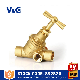 High Quality Stop Valve Solder (VG-C30712)